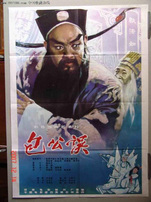 哪里哪里可以做假云南老版毕业证