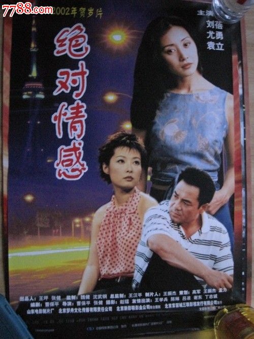哪里能办曼哈顿学院成绩单